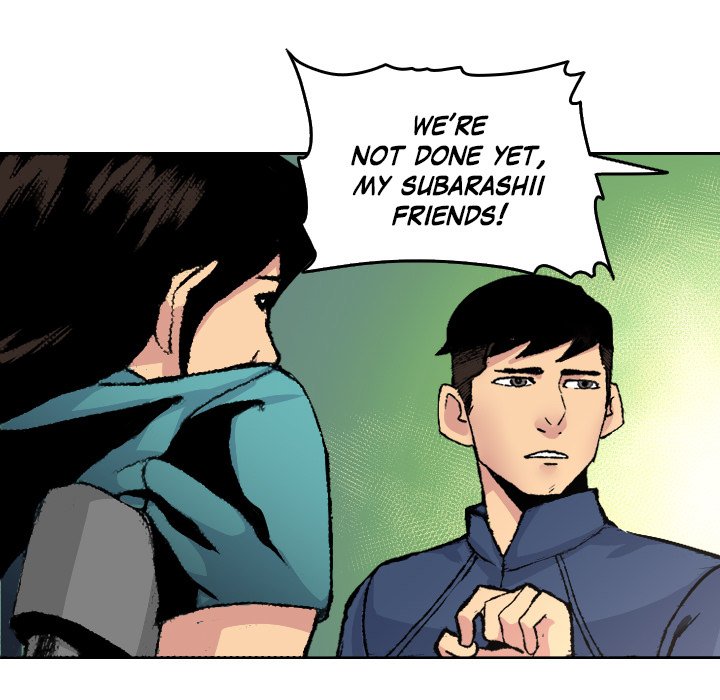 Galauman Galauman EP 76 - Toomics page 13 - 