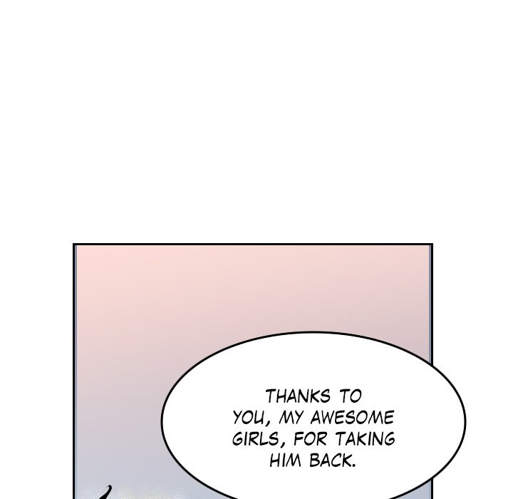 Galauman Galauman EP 76 - Toomics page 16 - 