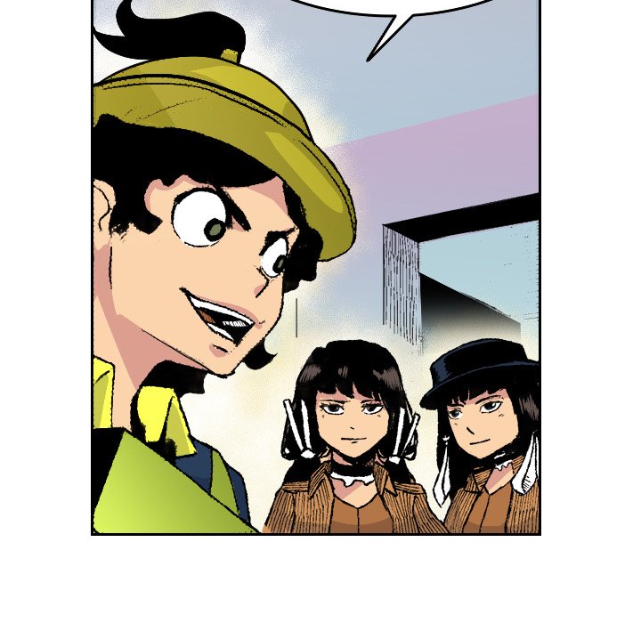 Galauman Galauman EP 76 - Toomics page 17 - 