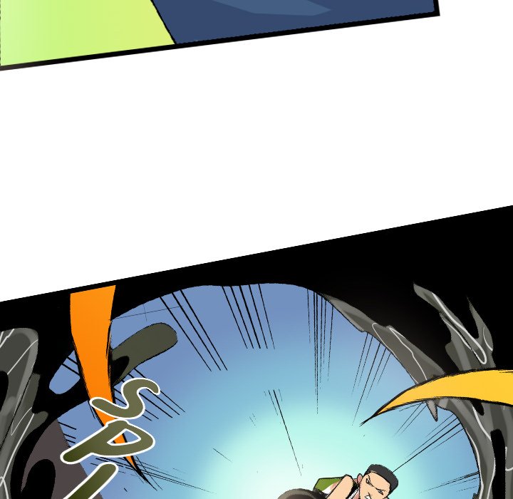 Galauman Galauman EP 77 - Toomics page 12 - 
