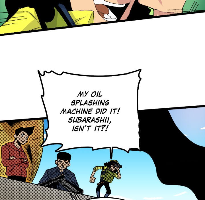 Galauman Galauman EP 77 - Toomics page 19 - 