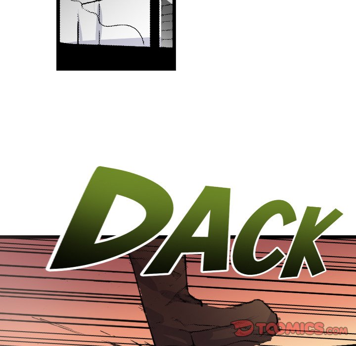Galauman Galauman EP 77 - Toomics page 5 - 