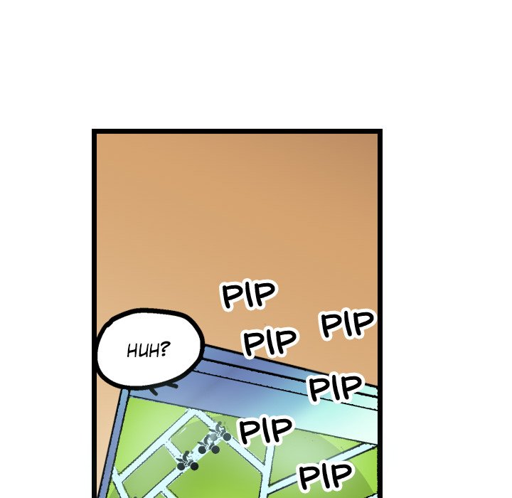 Galauman Galauman EP 78 - Toomics page 12 - 