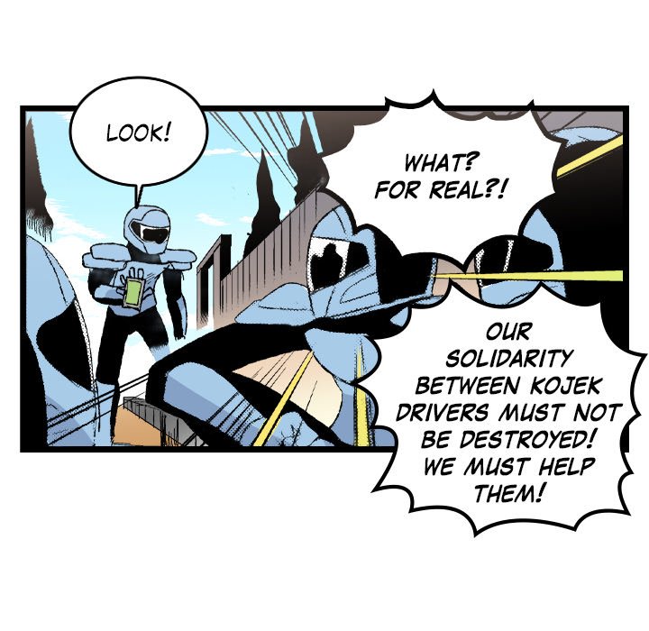 Galauman Galauman EP 78 - Toomics page 14 - 