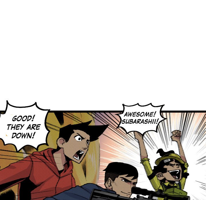 Galauman Galauman EP 78 - Toomics page 47 - 