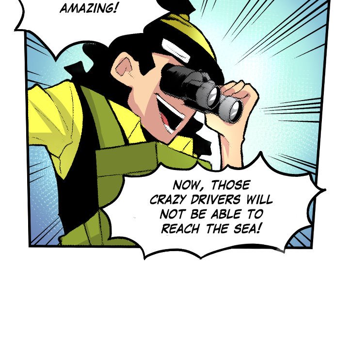 Galauman Galauman EP 79 - Toomics page 23 - 