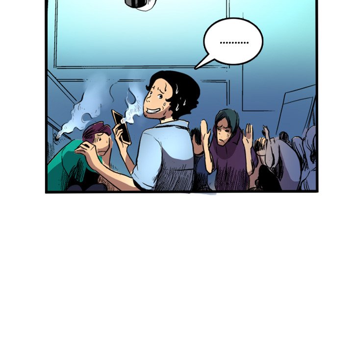 Galauman Galauman EP 8 - Toomics page 8 - 