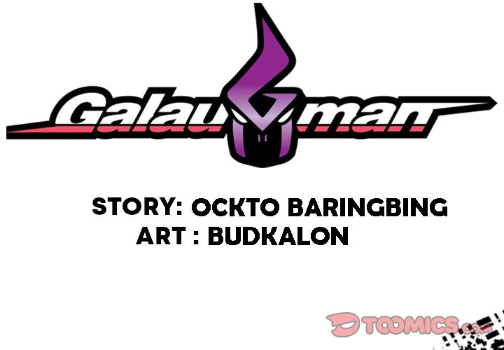 Galauman Galauman EP 80 - Toomics page 2 - 