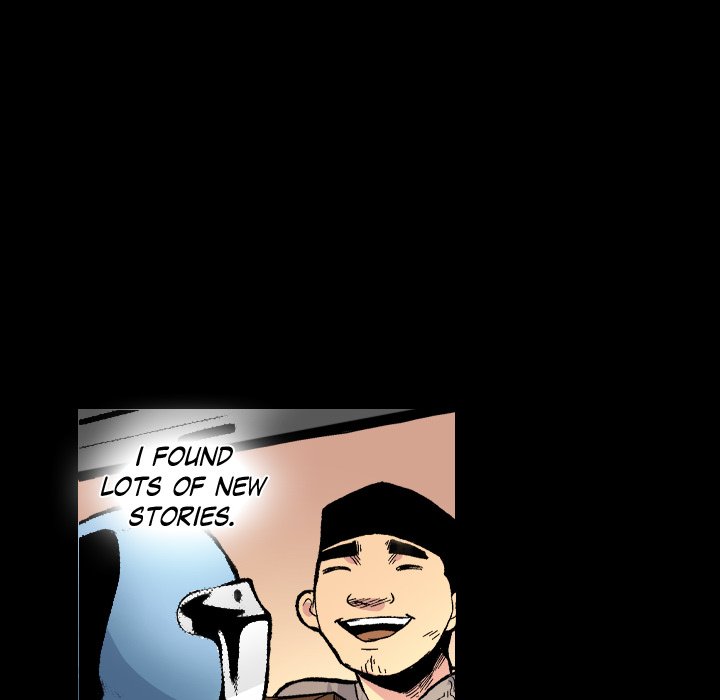 Galauman Galauman EP 80 - Toomics page 6 - 