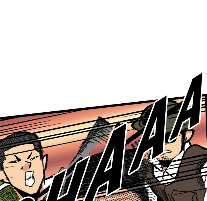 Galauman Galauman EP 80 - Toomics page 69 - 
