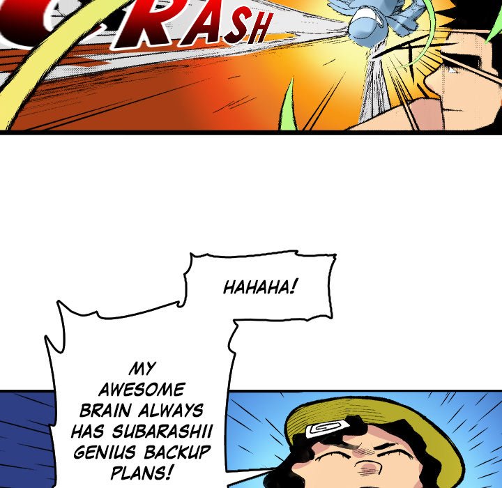 Galauman Galauman EP 80 - Toomics page 75 - 