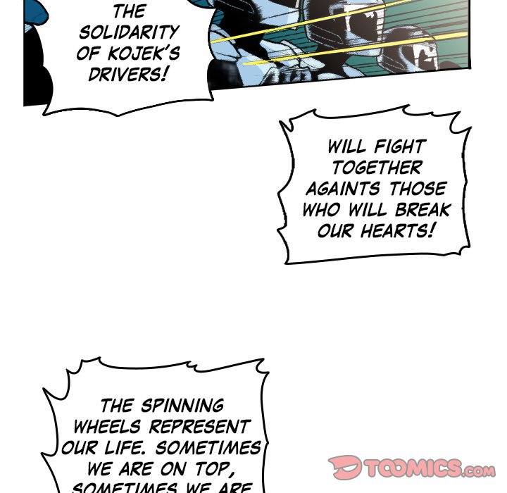 Galauman Galauman EP 81 - Toomics page 17 - 
