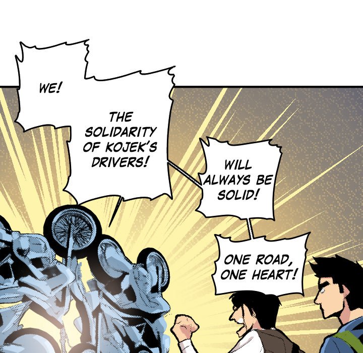 Galauman Galauman EP 81 - Toomics page 19 - 