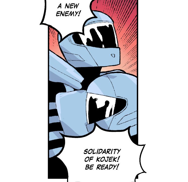 Galauman Galauman EP 81 - Toomics page 48 - 
