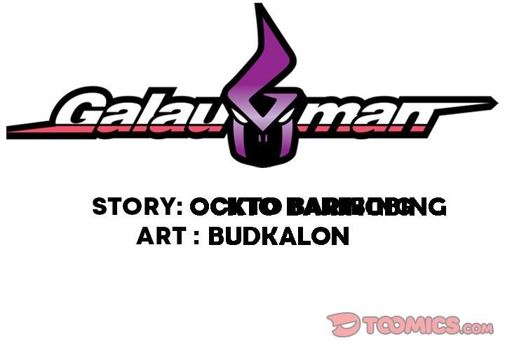 Galauman Galauman EP 82 - Toomics page 2 - 