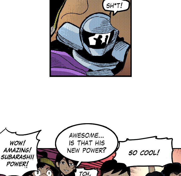 Galauman Galauman EP 82 - Toomics page 7 - 