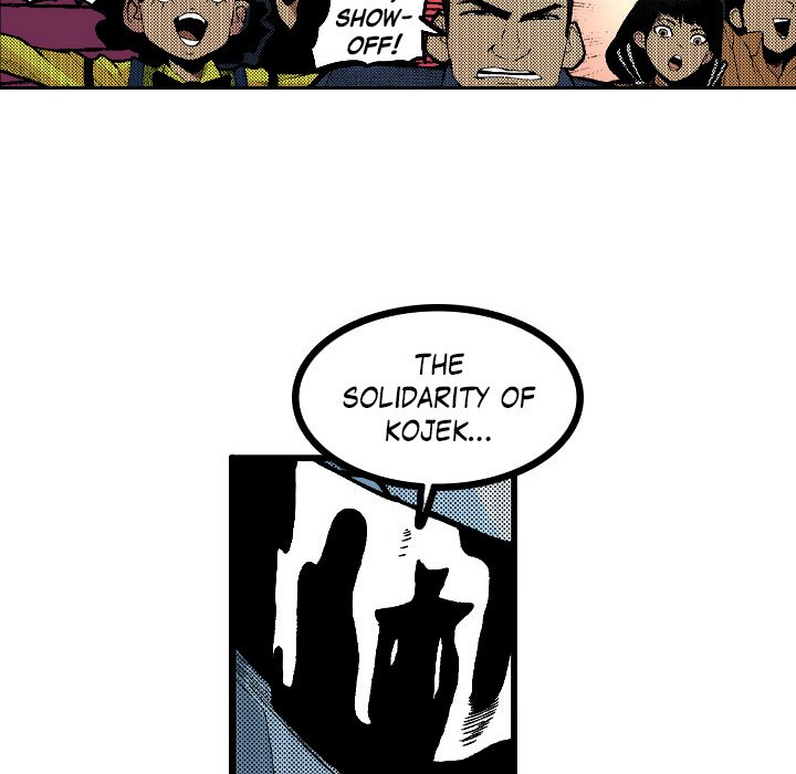 Galauman Galauman EP 82 - Toomics page 8 - 