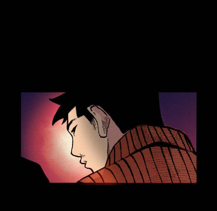 Galauman Galauman EP 83 - Toomics page 71 - 