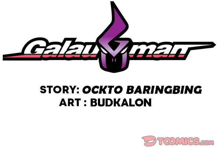 Galauman Galauman EP 84 - Toomics page 2 - 