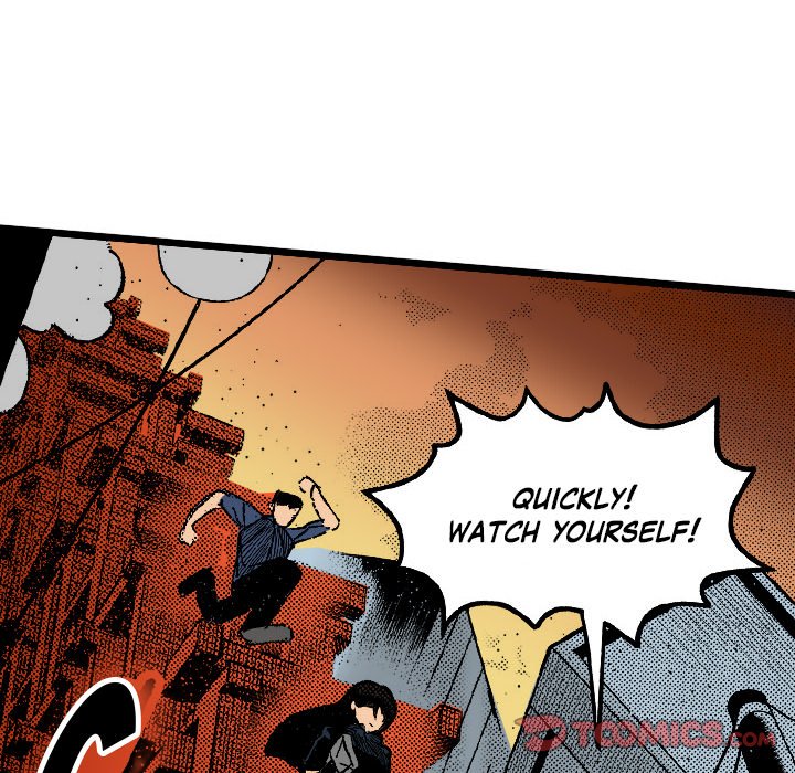 Galauman Galauman EP 84 - Toomics page 46 - 