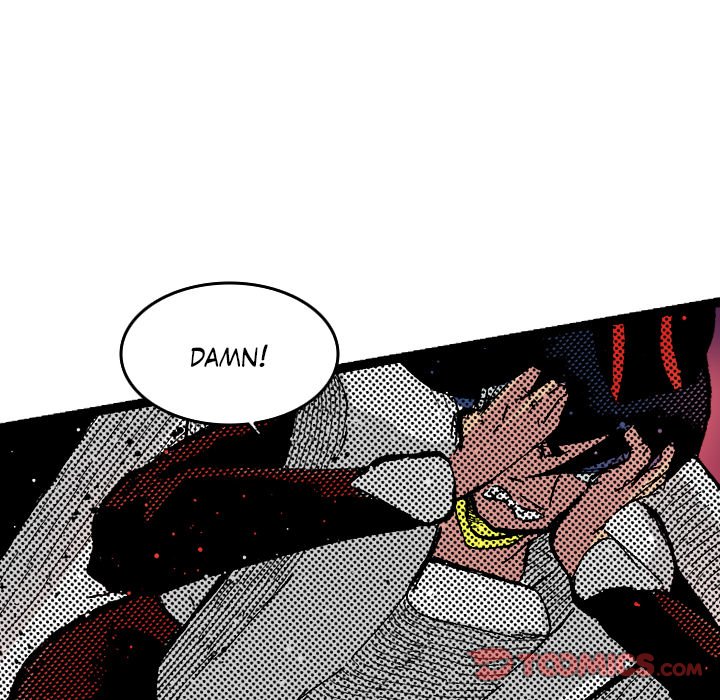 Galauman Galauman EP 84 - Toomics page 10 - 