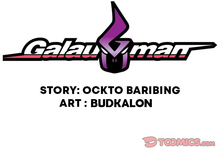 Galauman Galauman EP 85 - Toomics page 2 - 