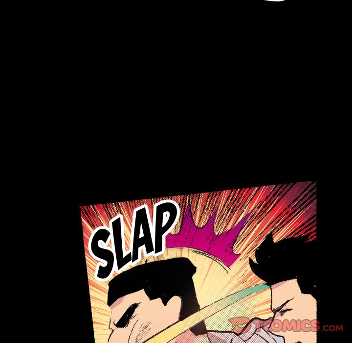 Galauman Galauman EP 86 - Toomics page 21 - 