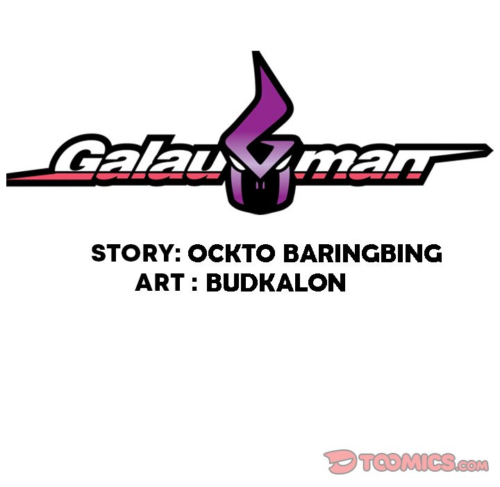 Galauman Galauman EP 86 - Toomics page 5 - 