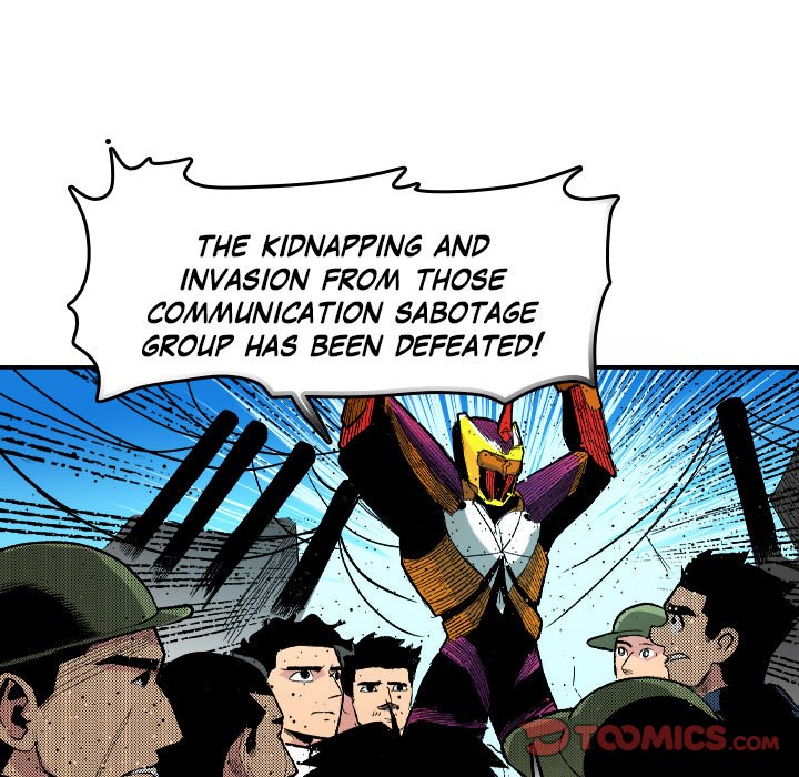 Galauman Galauman EP 86 - Toomics page 49 - 
