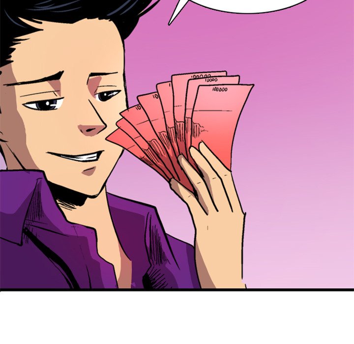 Galauman Galauman EP 9 - Toomics page 11 - 
