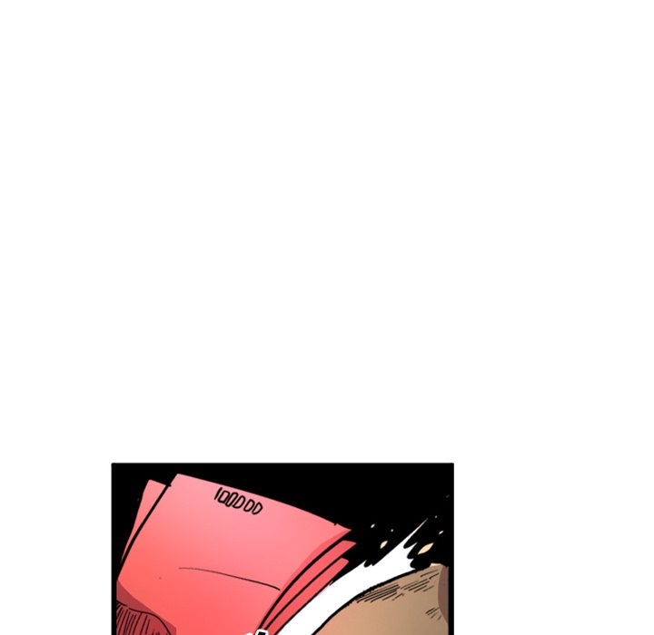 Galauman Galauman EP 9 - Toomics page 12 - 