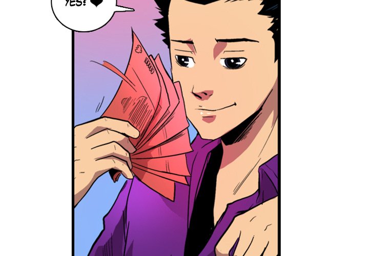 Galauman Galauman EP 9 - Toomics page 4 - 