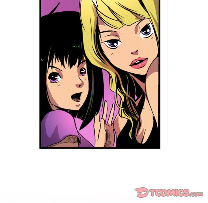 Galauman Galauman EP 9 - Toomics page 6 - 