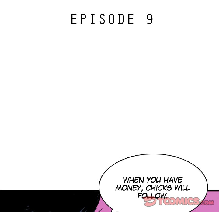 Galauman Galauman EP 9 - Toomics page 10 - 