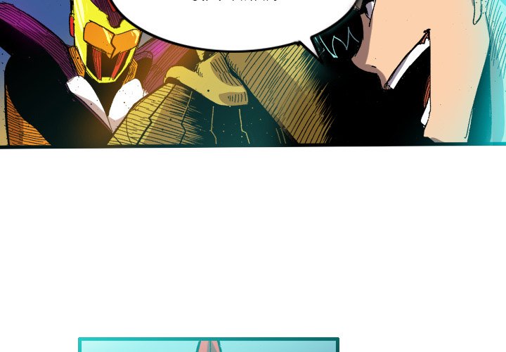 Galauman Galauman EP 91 - Toomics page 4 - 