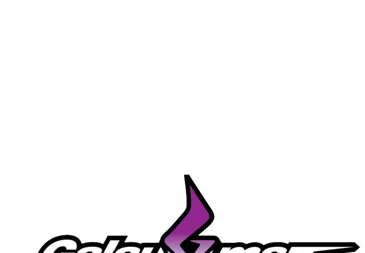 Galauman Galauman EP 92 - Toomics page 1 - 