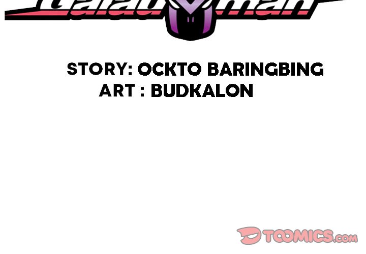 Galauman Galauman EP 92 - Toomics page 2 - 
