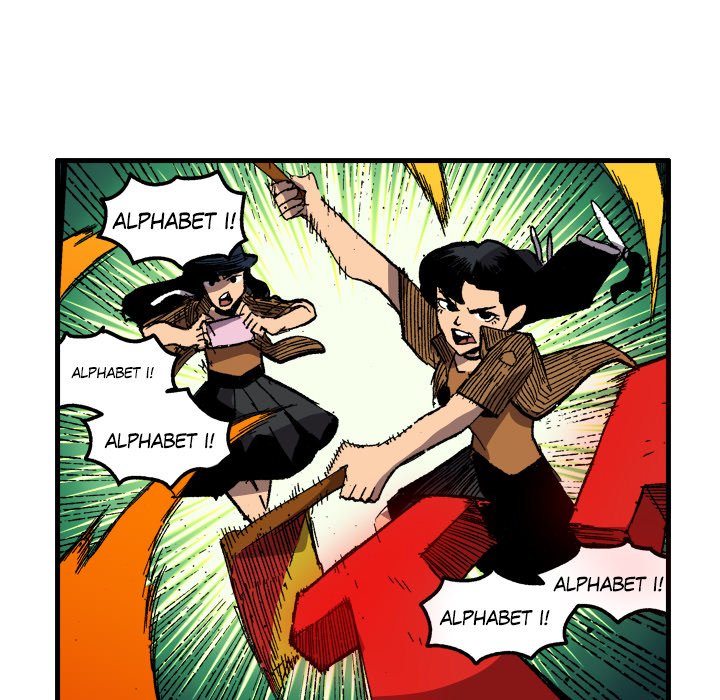 Galauman Galauman EP 92 - Toomics page 25 - 