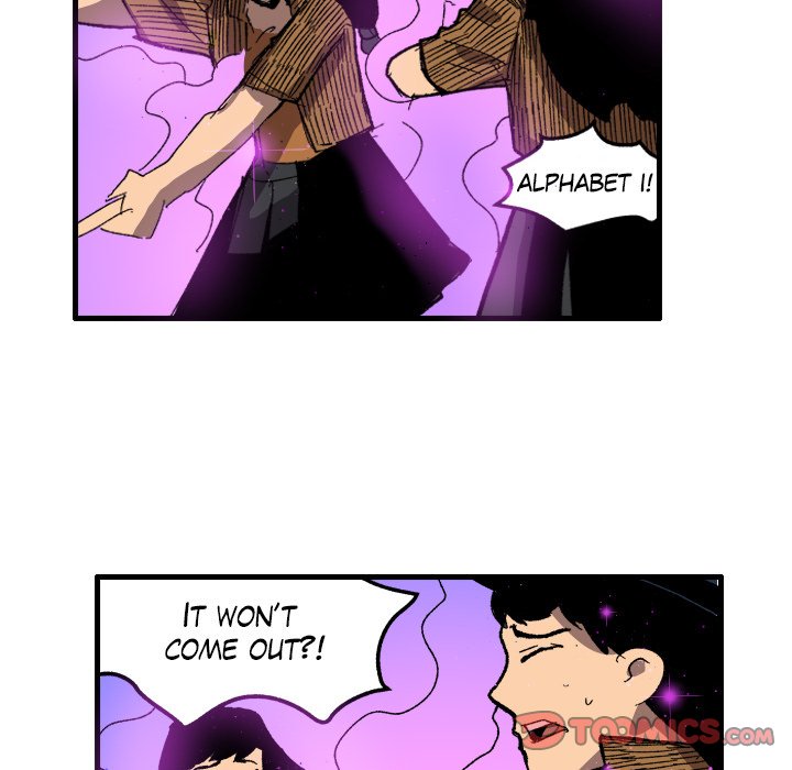 Galauman Galauman EP 92 - Toomics page 42 - 
