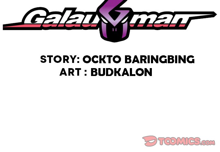 Galauman Galauman EP 93 - Toomics page 2 - 