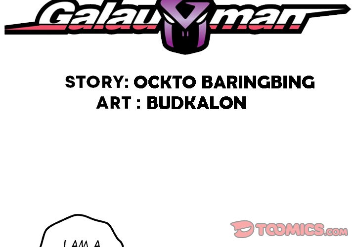 Galauman Galauman EP 94 - Toomics page 2 - 