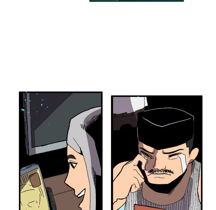 Galauman Galauman EP 96 - Toomics page 6 - 
