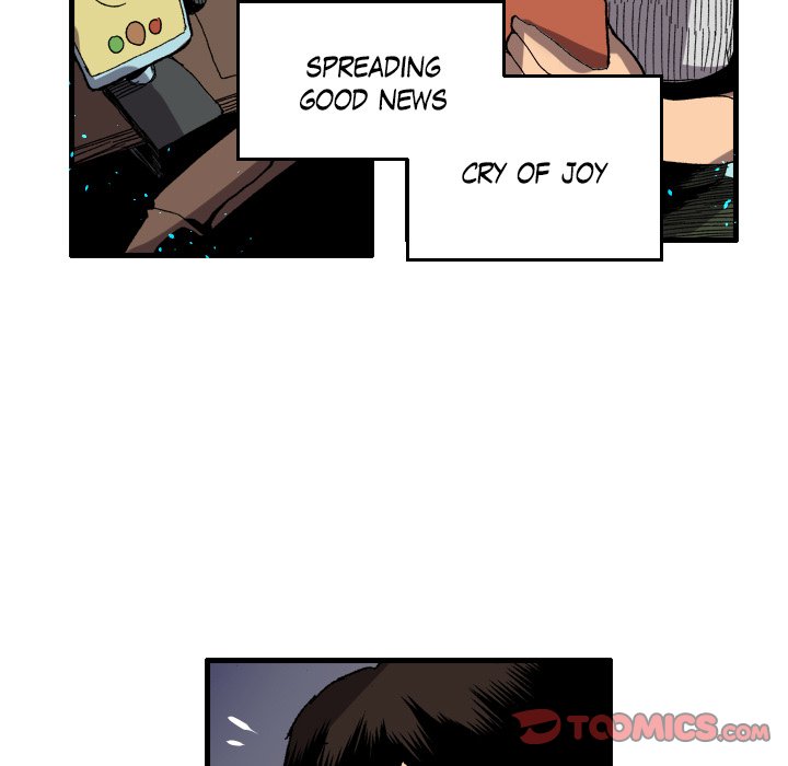 Galauman Galauman EP 96 - Toomics page 7 - 