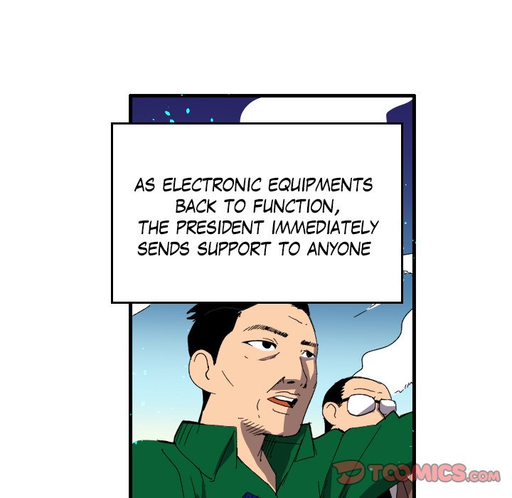 Galauman Galauman EP 96 - Toomics page 10 - 