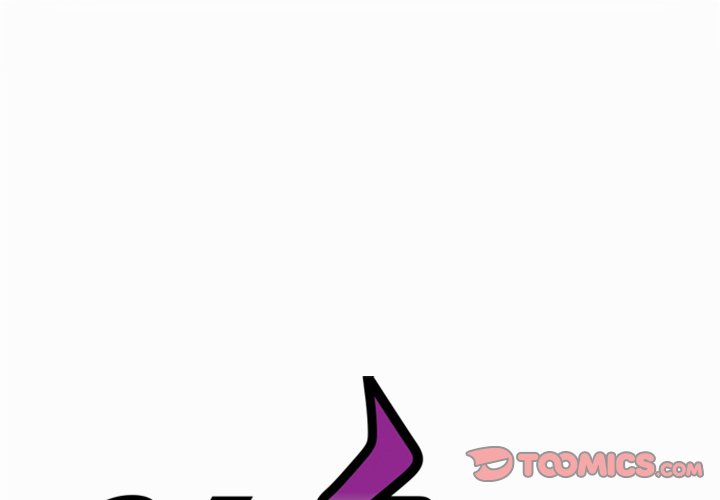 Galauman Galauman EP 97 - Toomics page 1 - 