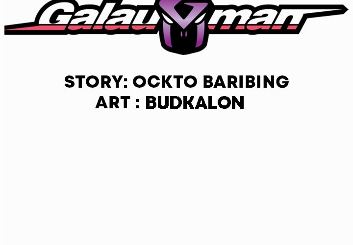 Galauman Galauman EP 97 - Toomics page 2 - 