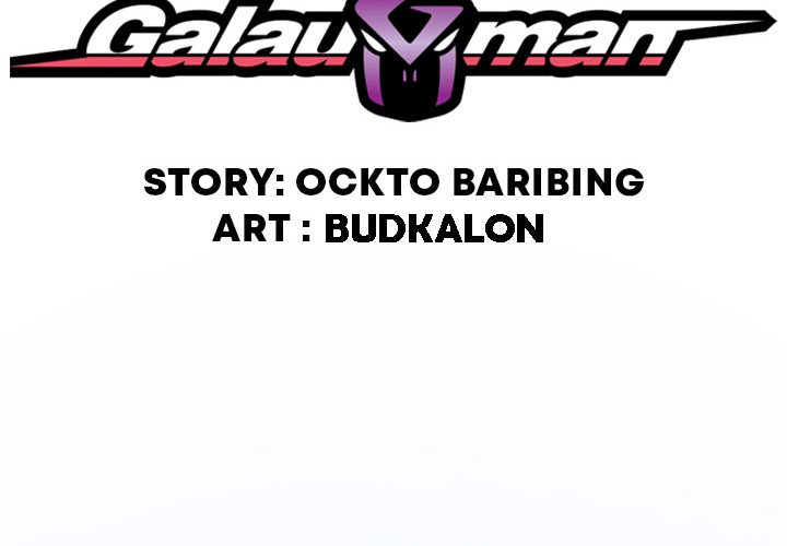 Galauman Galauman EP 98 - Toomics page 2 - 