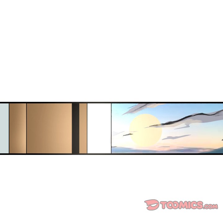 Galauman Galauman EP 98 - Toomics page 7 - 