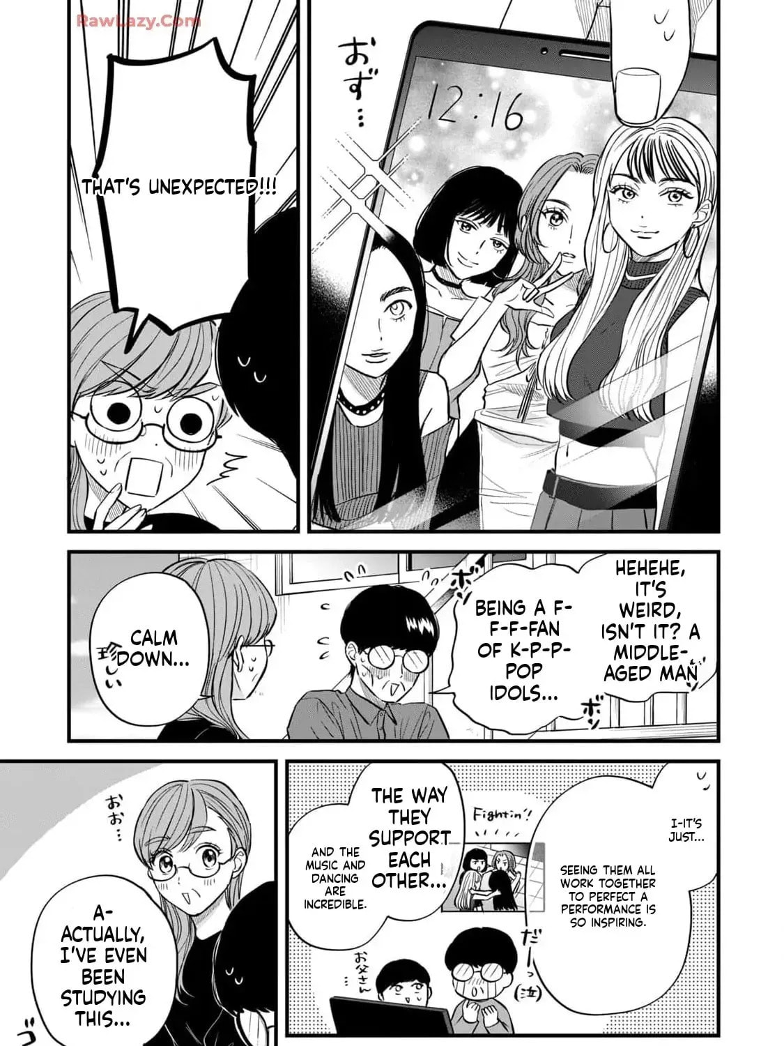 GALAXIAS (Pre-Serialization) Chapter 22 page 17 - 
