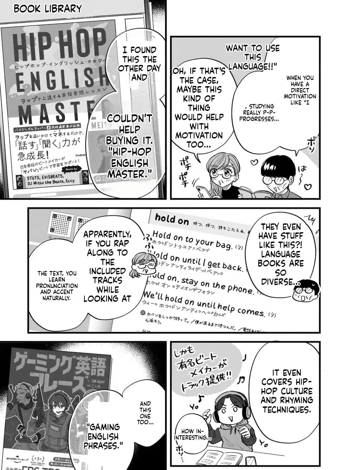 GALAXIAS (Pre-Serialization) Chapter 22 page 21 - 